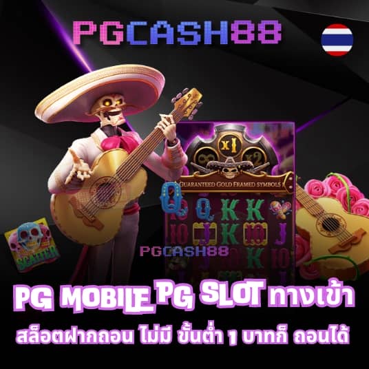 brc99