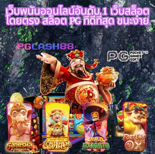 brc99